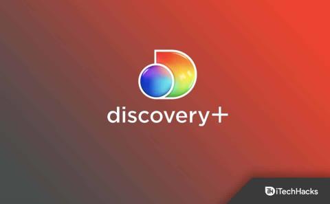 Discovery Plus 암호 재설정 및 변경 방법